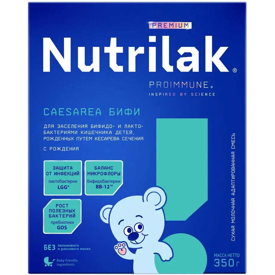 Nutrilak Premium Caesarea БИФИ Смесь молочная сухая адаптированная 350 г 1 шт.