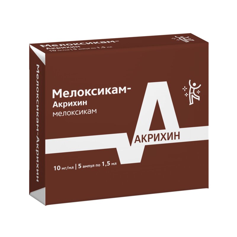 Мелоксикам-Акрихин раствор для инъекций 10 мг/мл 1,5 мл ампулы 5 шт.