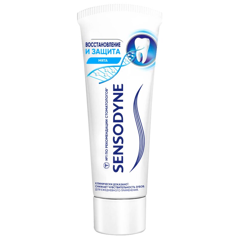 Зубная паста Sensodyne Восстановление и защита 75 мл