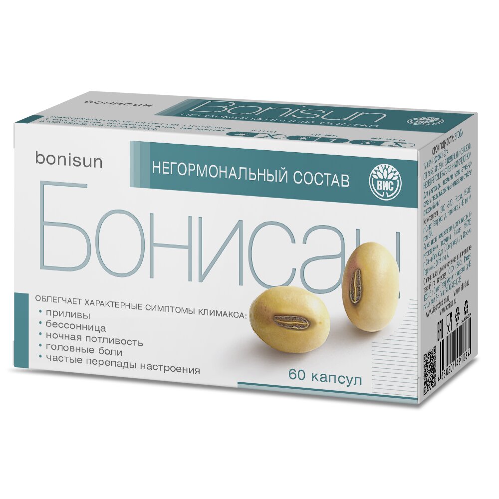 Бонисан капсулы 60 шт.