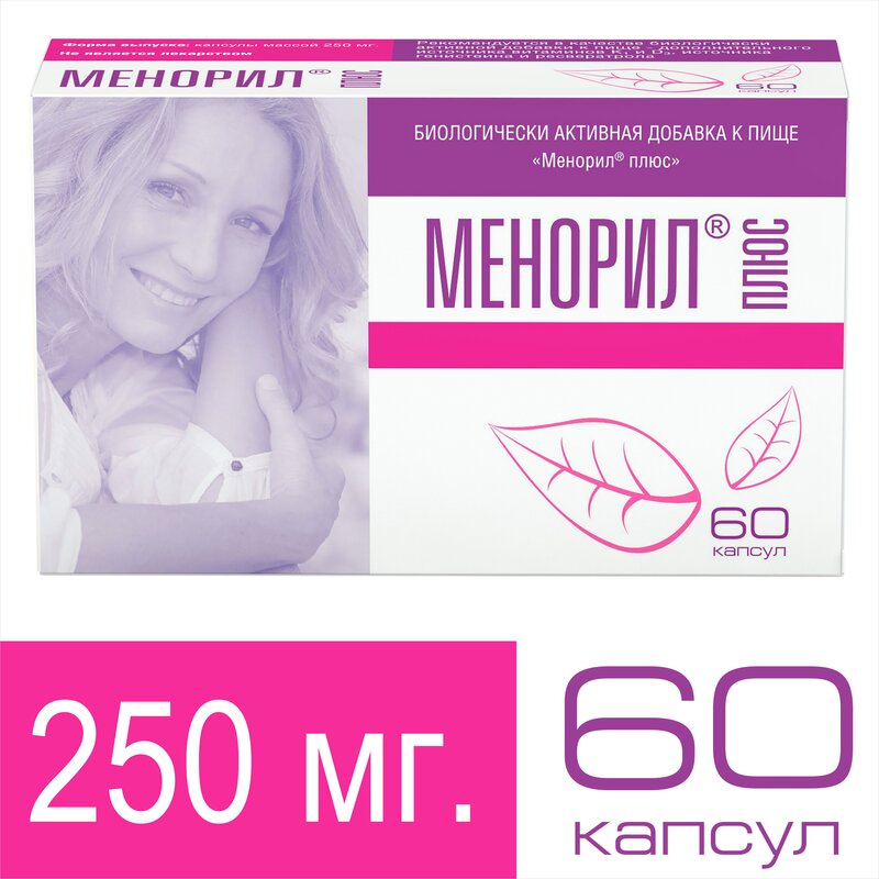 Менорил Плюс капсулы 60 шт.