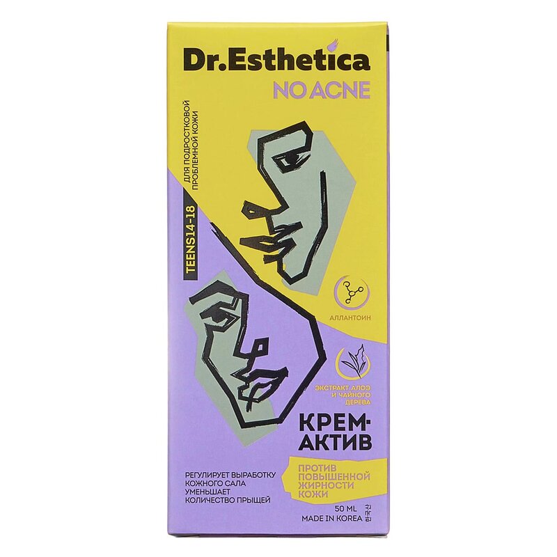 Крем-актив Dr. Esthetica no acne для кожи, склонной к акне для подростков с 14 до 18 лет туба 50 мл