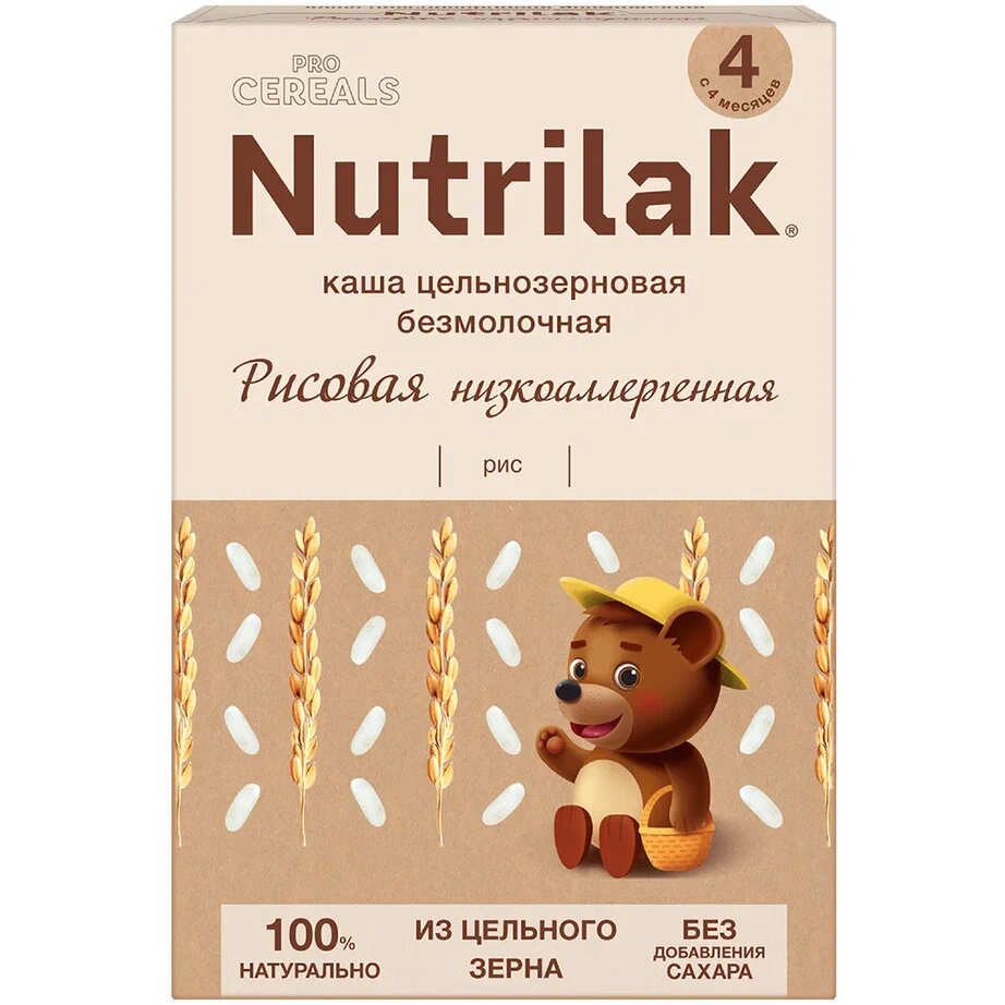 Каша безмолочная Nutrilak Premium Procereals рисовая низкоаллергенная 200 г