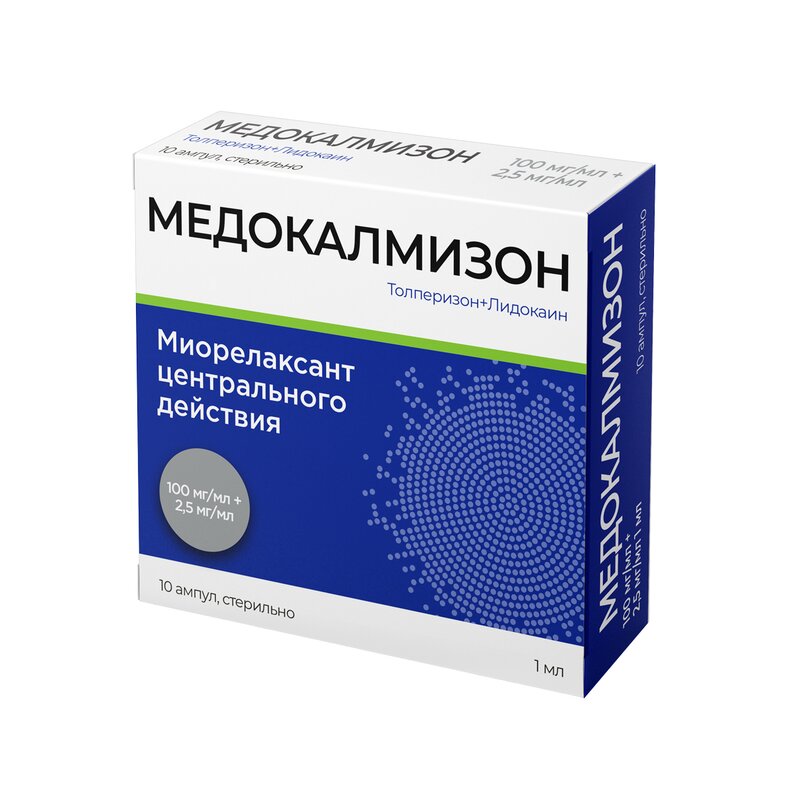 Медокалмизон раствор для внутримышечного введения 100 мг/мл+2.5 мг/мл 1 мл ампулы 10 шт.