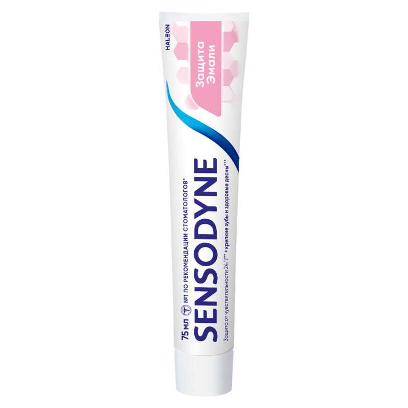 Зубная паста Sensodyne Защита эмали 75 мл