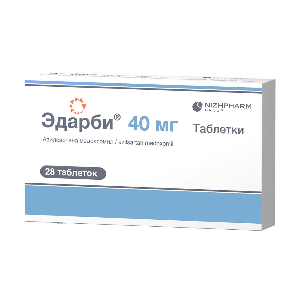 Эдарби таблетки 40 мг 28 шт.