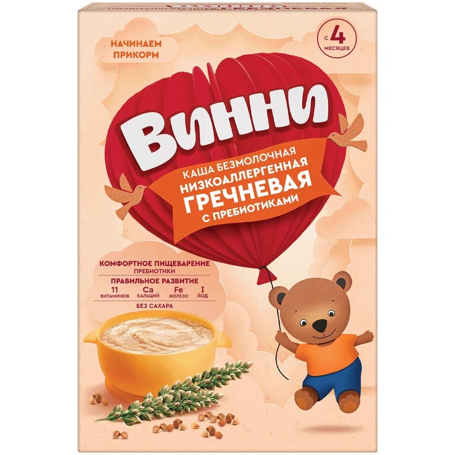 Каша безмолочная Винни гречневая 200 г