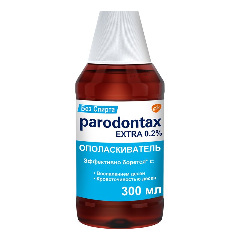 Ополаскиватель для полости рта Parodontax Extra 300 мл