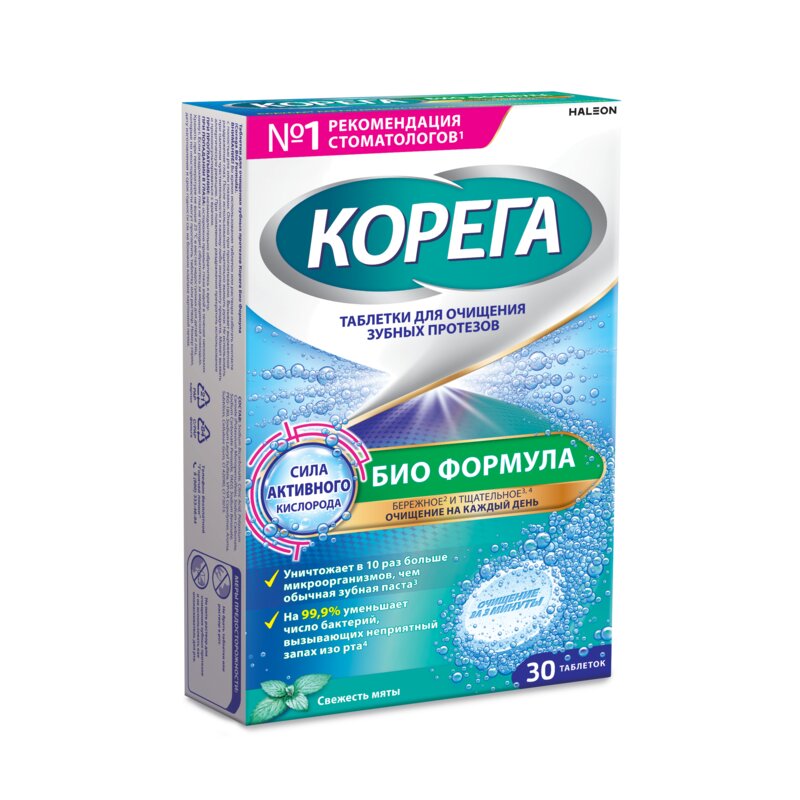 Таблетки для очищения зубных протезов Корега Био Формула 30 шт.
