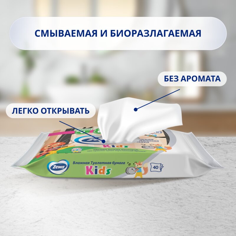 Влажная туалетная бумага Zewa Kids детская 40 шт.
