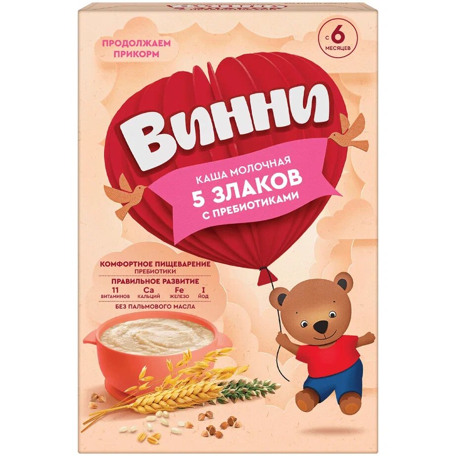 Каша молочная Винни 5 злаков 200 г