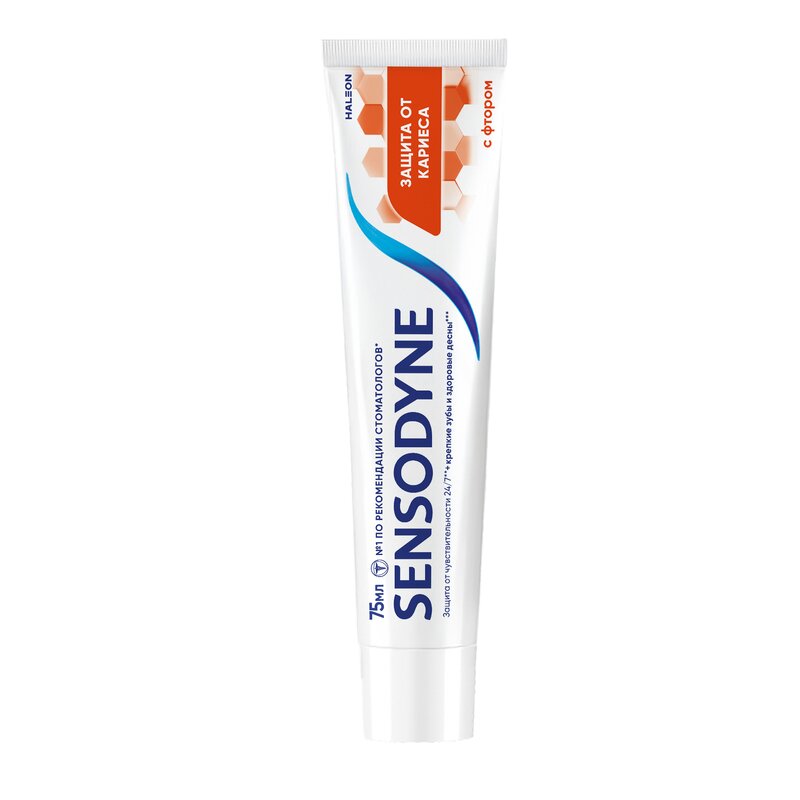 Зубная паста Sensodyne с фтором 75 мл