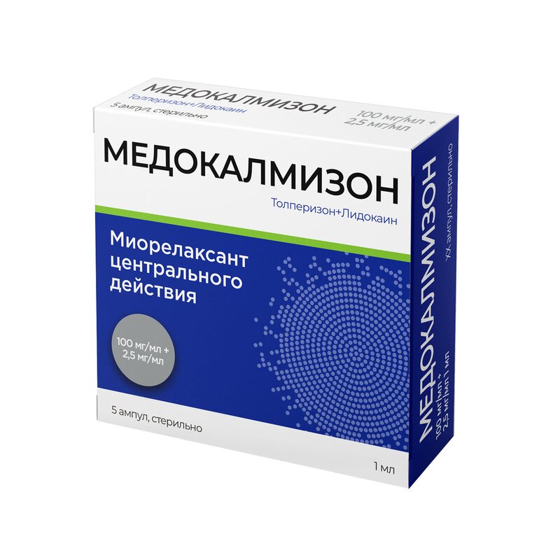 Медокалмизон раствор для внутримышечного введения 100 мг/мл+2.5 мг/мл 1 мл ампулы 5 шт.