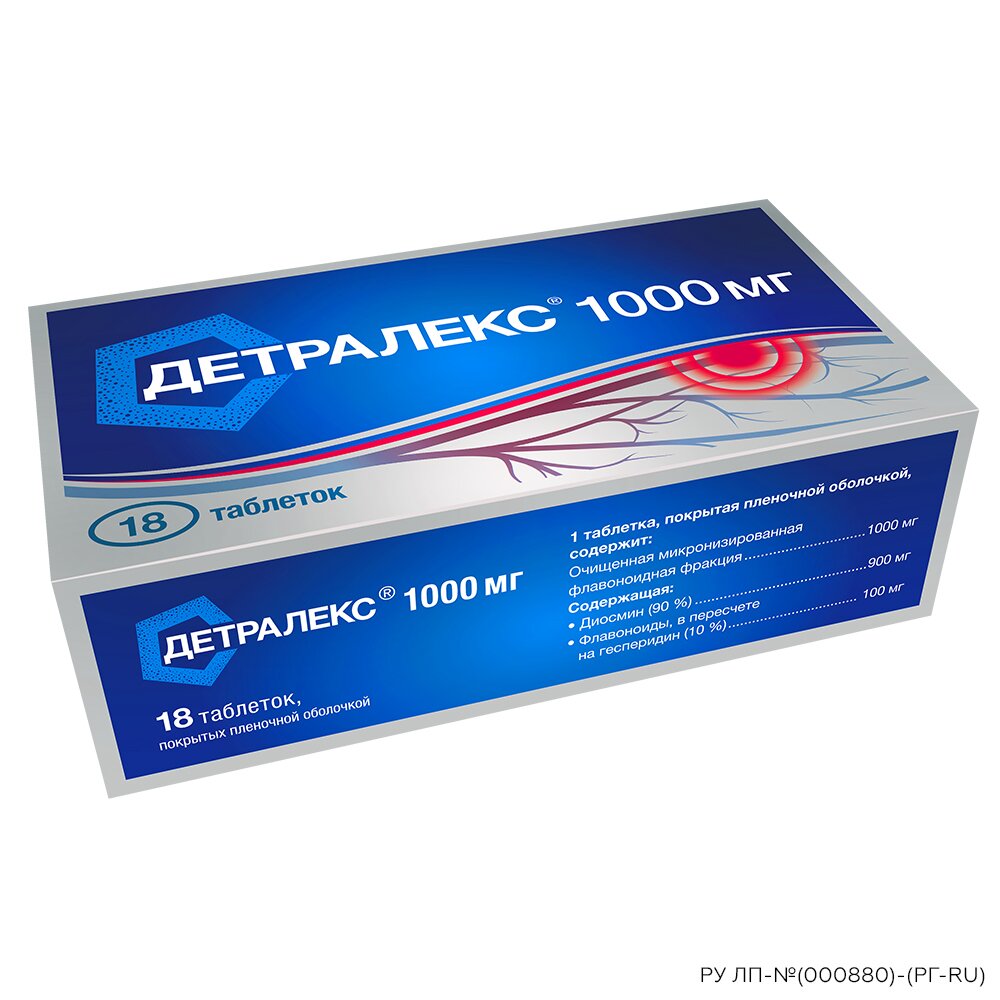Детралекс таблетки 1000 мг 18 шт.