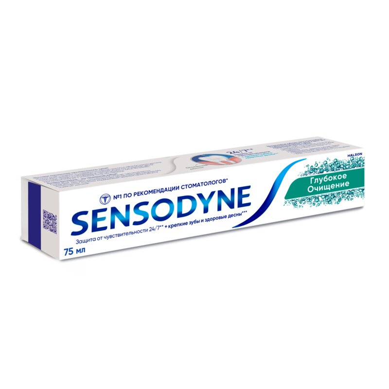 Зубная паста Sensodyne Глубокое очищение 75 мл
