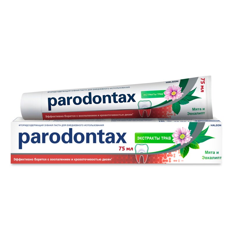 Зубная паста Parodontax экстракты трав 75 мл