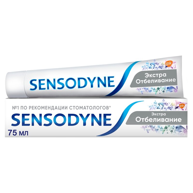 Зубная паста Sensodyne Экстра отбеливание 75 мл