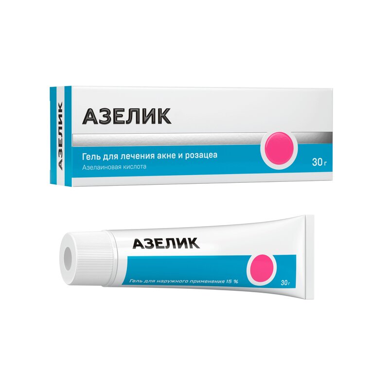 Азелик гель для наружного применения 15% туба 30 г