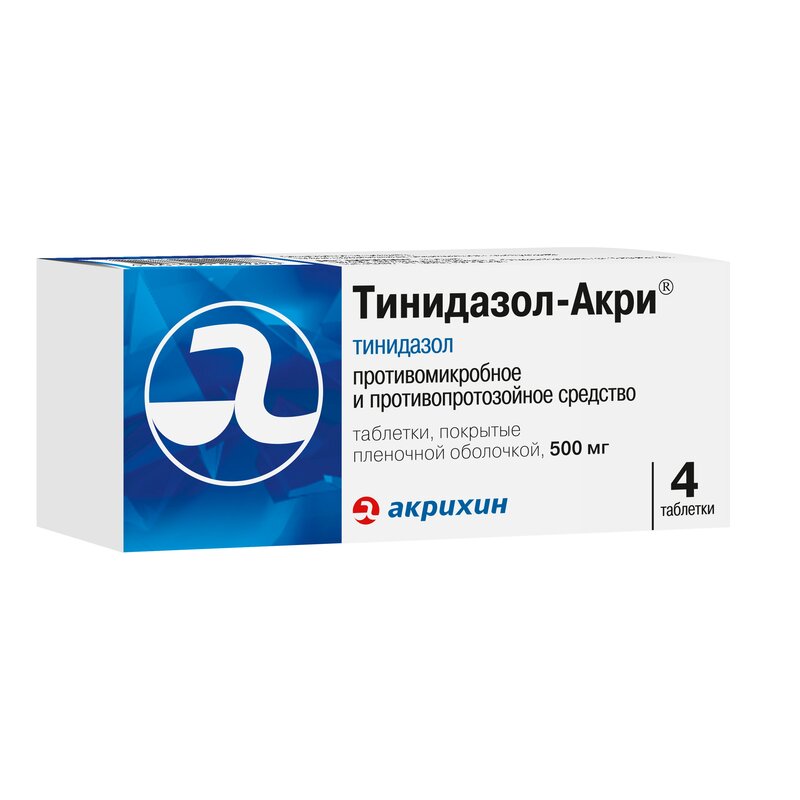 Тинидазол-Акрихин таблетки, покрытые пленочной оболочкой 500 мг 4 шт.