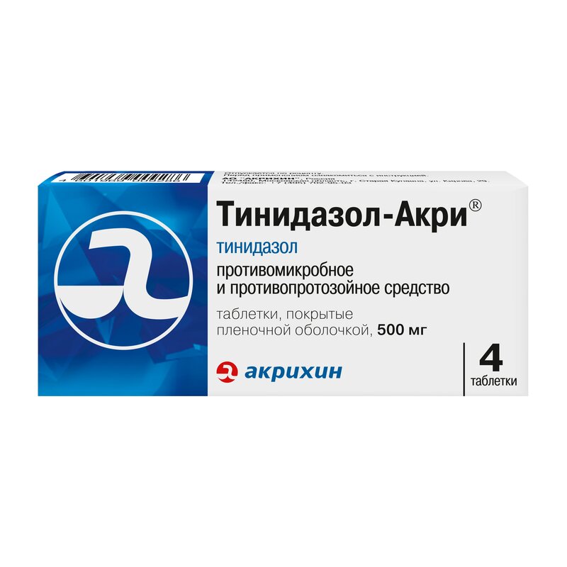 Тинидазол-Акрихин таблетки, покрытые пленочной оболочкой 500 мг 4 шт.