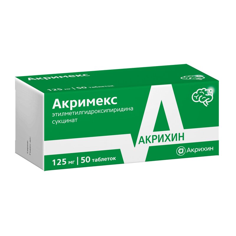 Акримекс таблетки пленочной 125 мг 50 шт.