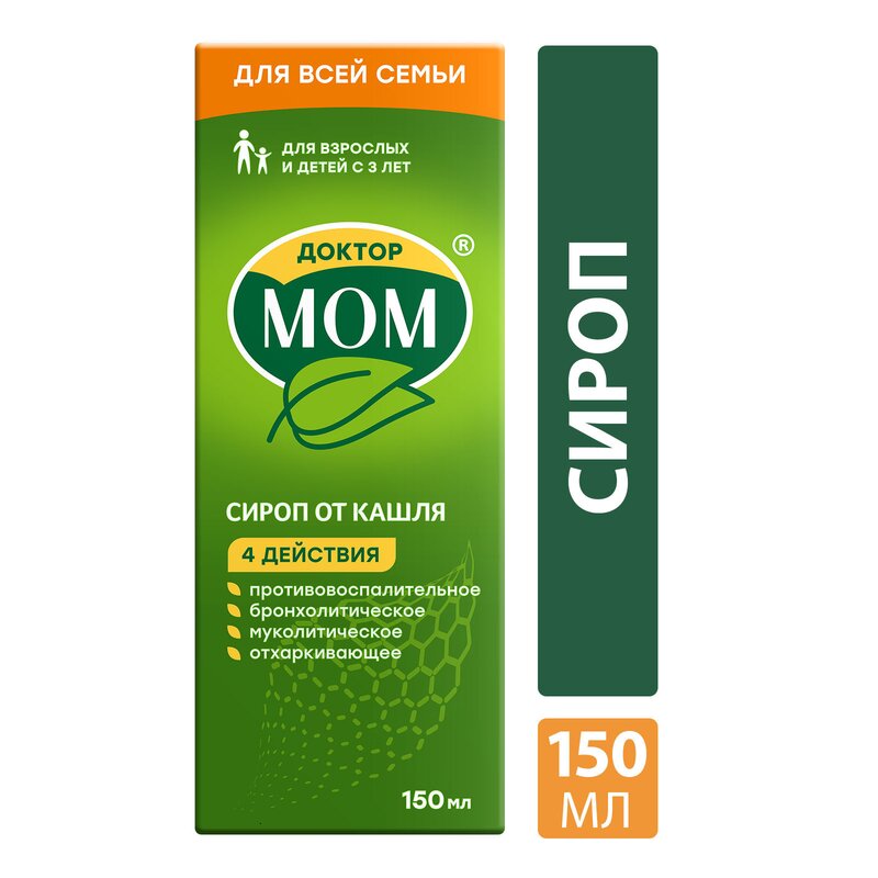 Доктор Мом сироп 150 мл