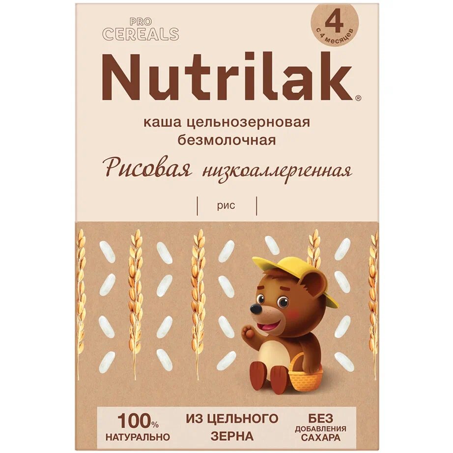 Каша безмолочная рисовая низкоаллергенная Нутрилак премиум procereals 200 г