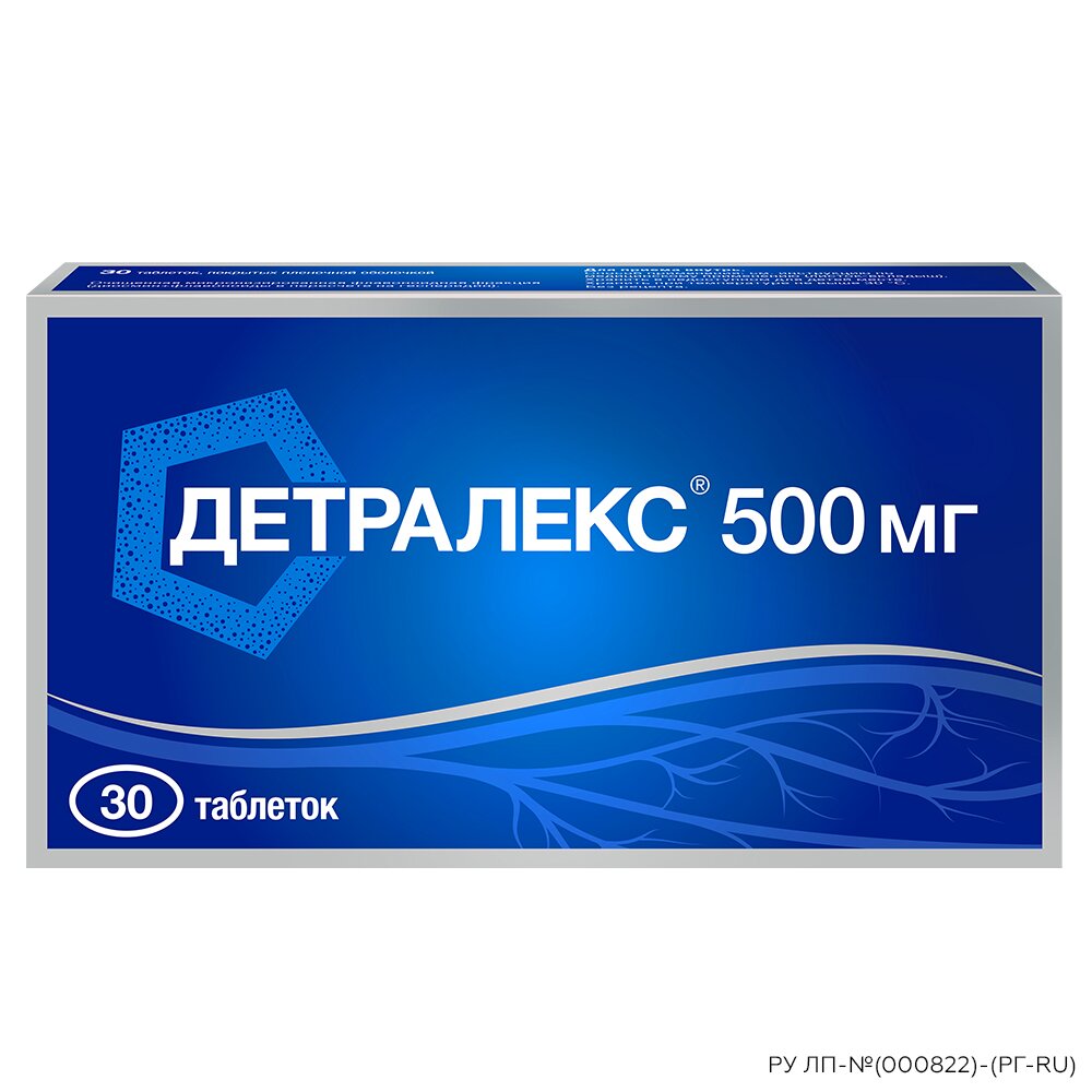 Детралекс таблетки 500 мг 30 шт.