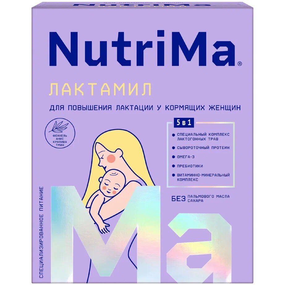 Напиток Нутрима (NutriMa) Лактамил 350 г