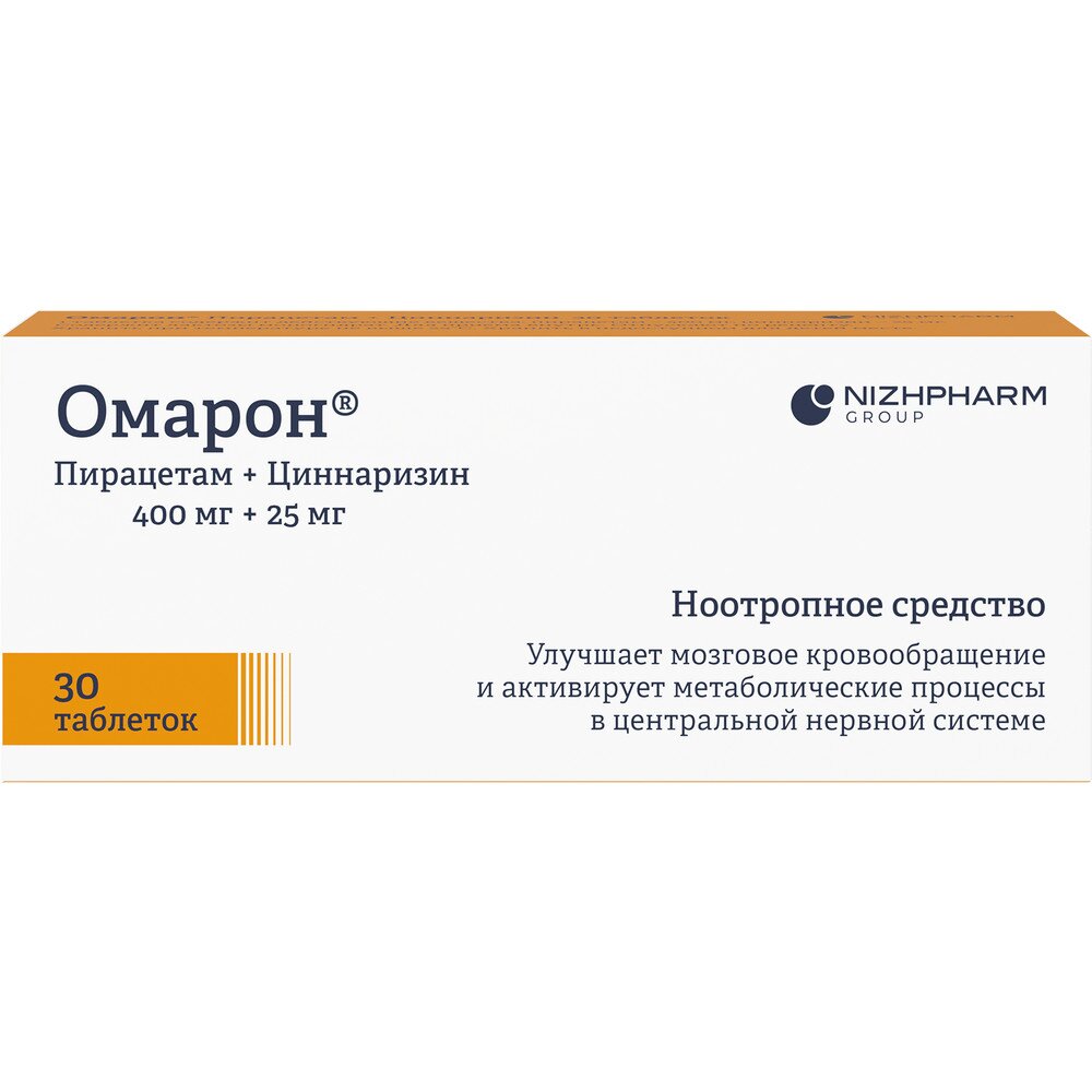 Омарон таблетки 30 шт.