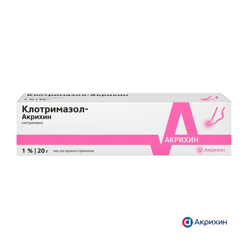 Клотримазол-Акрихин мазь для наружного применения 1% 20 г