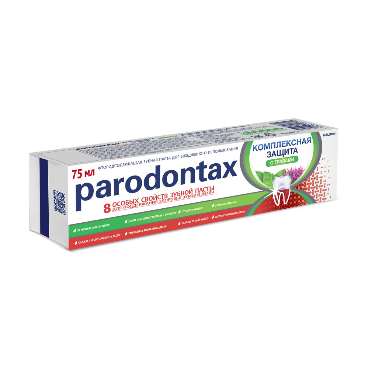 Зубная паста Parodontax Комплексная защита с травами 75 мл