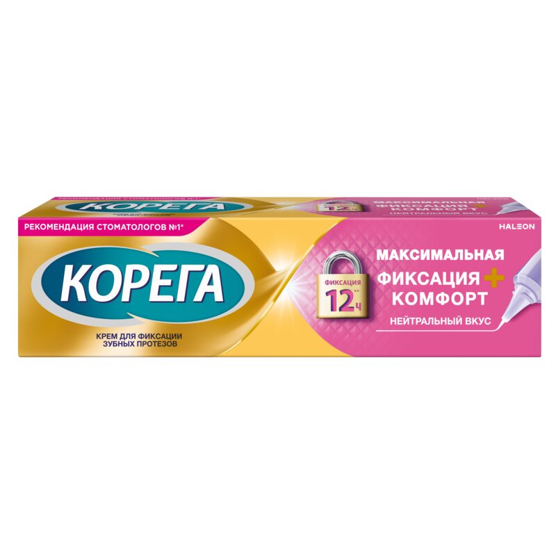 Крем для фиксации зубных протезов Корега Максимальная фиксация + комфорт 40 г