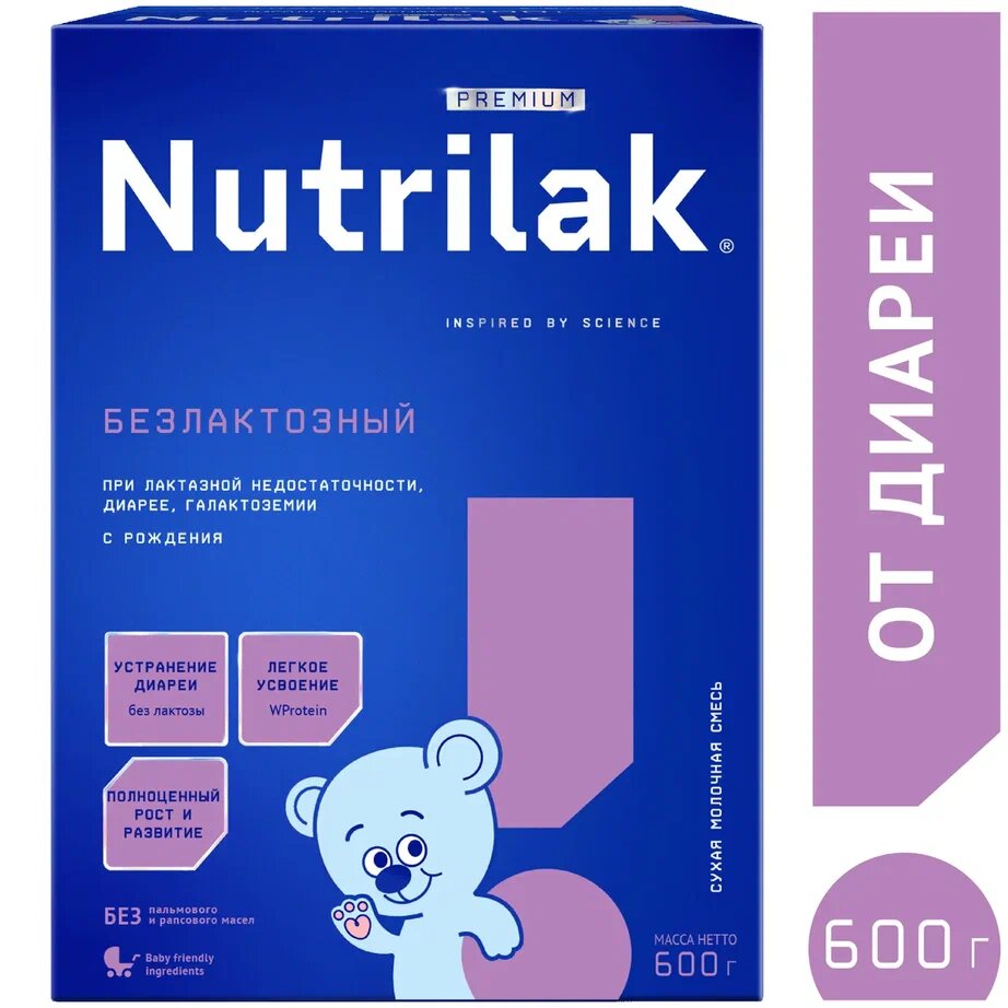 Смесь сухая специализированная Nutrilak Premium безлактозная 600 г