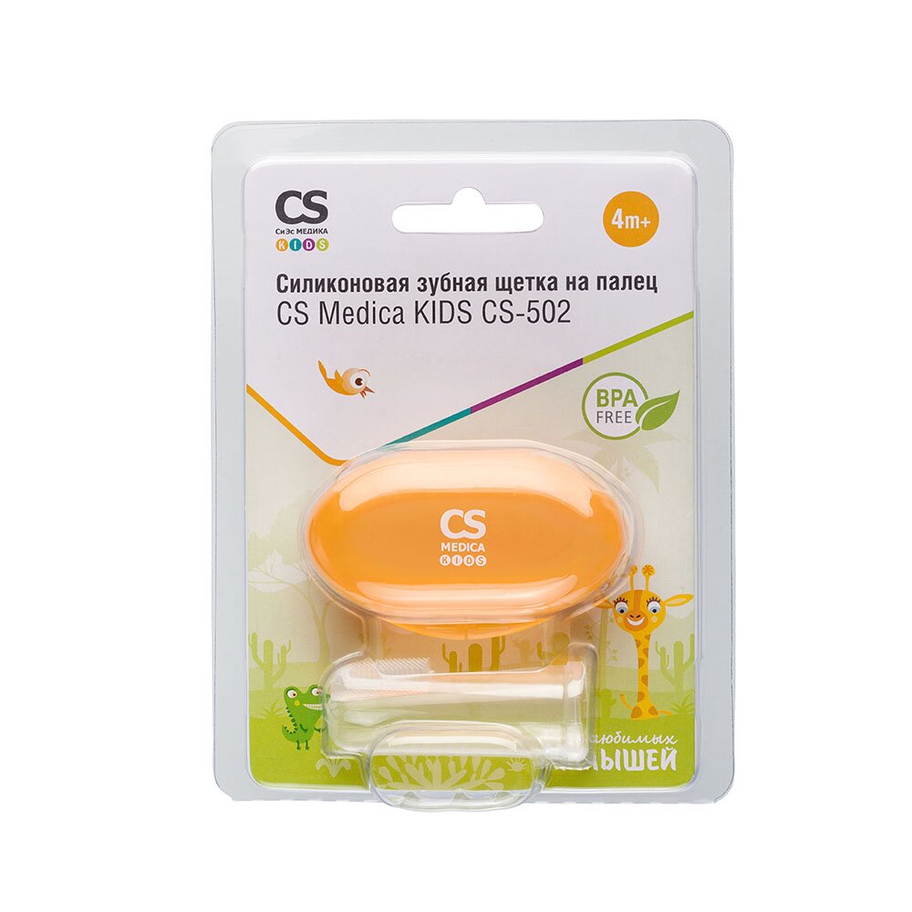 Зубная щетка CS Medica Kids CS-502 для детей силиконовая жевательная
