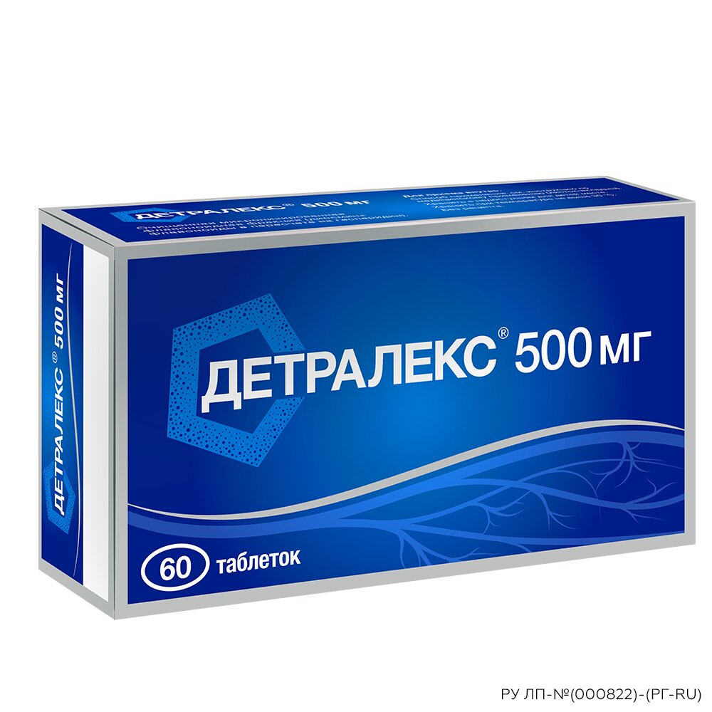 Детралекс таблетки 500 мг 60 шт.