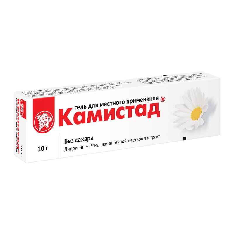 Камистад гель для местного применения 10 г