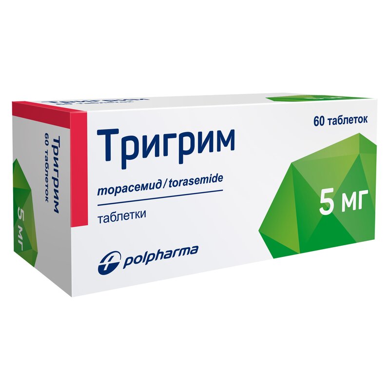 Тригрим таблетки 5 мг 60 шт.