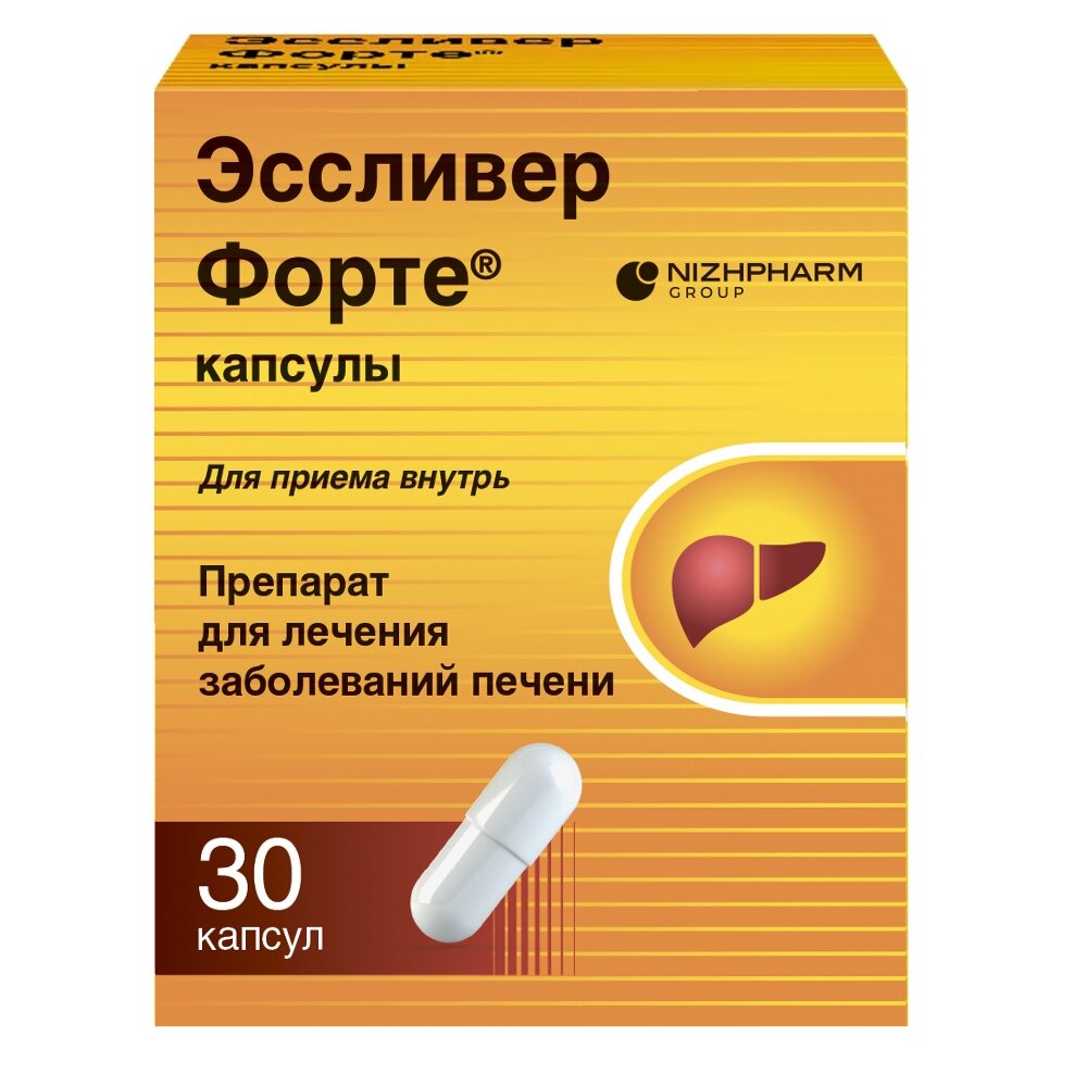 Эссливер Форте