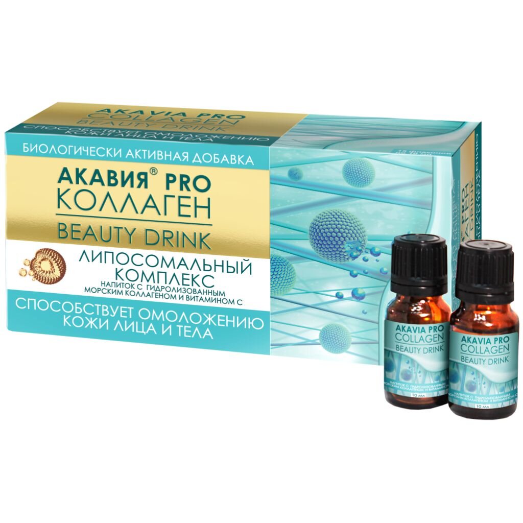 Коллаген Akavia Beauty Drink Pro напиток 10 мл 15 шт.