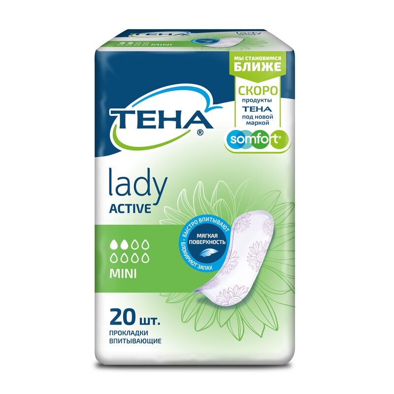 Прокладки урологические Tena Lady Active Mini 2 капли 20 шт.