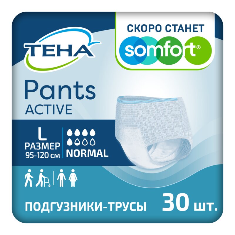 Подгузники-трусы Тена (TENA) Pacts Active Normal размер L 30 шт.