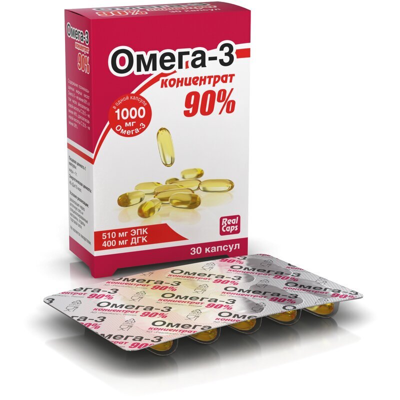 Омега-3 90% Realcaps капсулы концентрат 1500 мг 30 шт.