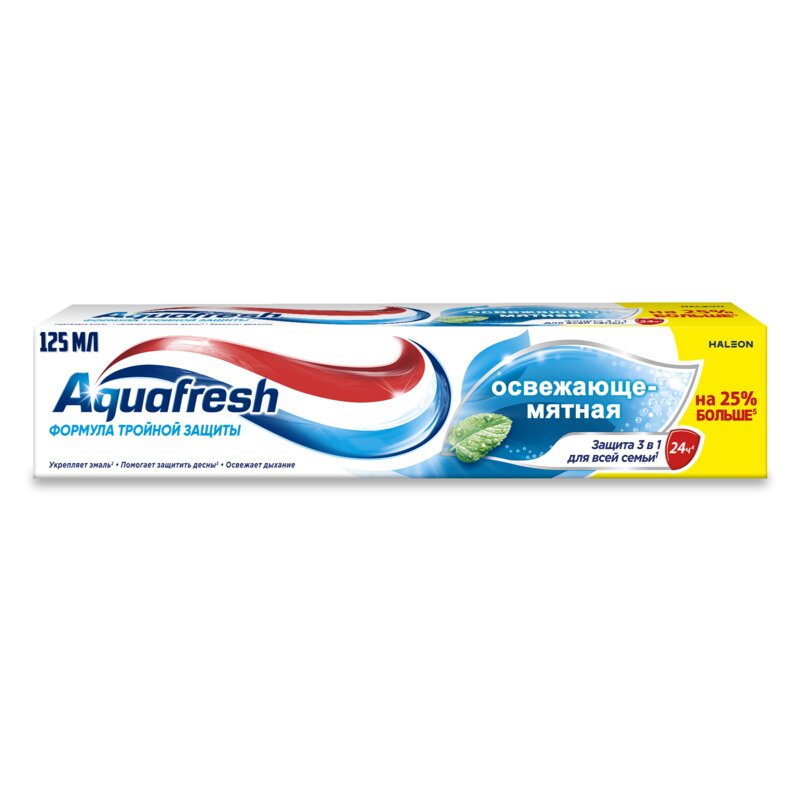 Зубная паста Aquafresh Освежающе-мятная 125 мл