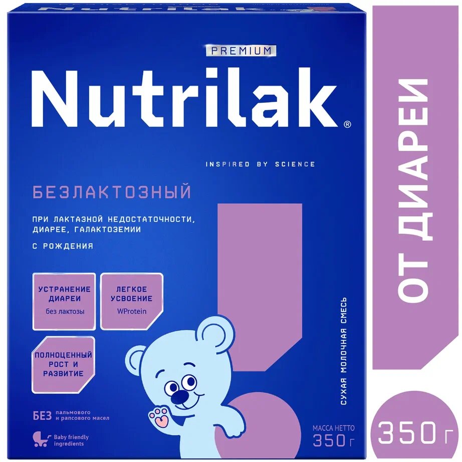 Сухая молочная смесь Nutrilak Nutrilak Premium безлактозная с рождения 350 г
