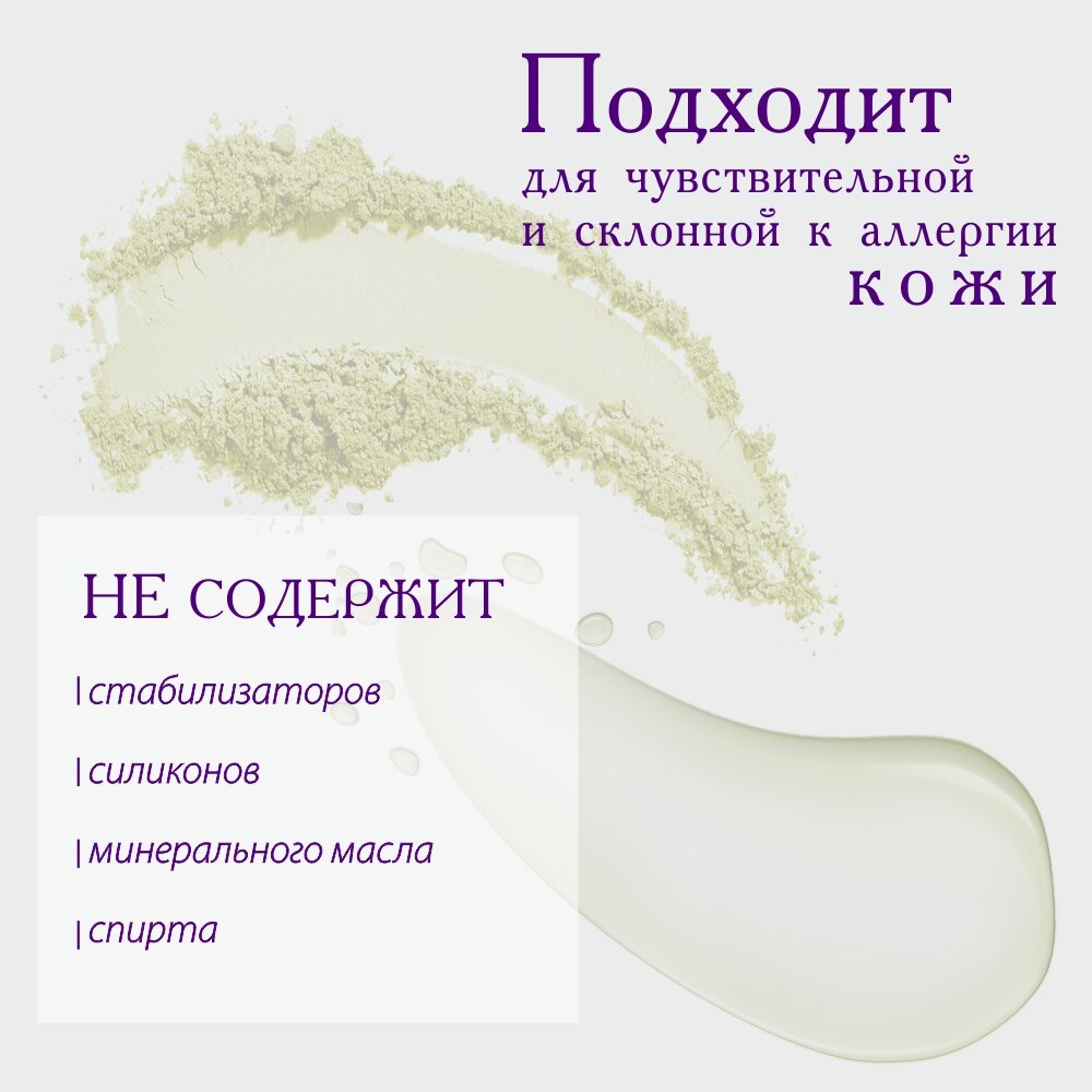 Сыворотка для лица Akavia peptide увлажняющая с гиалуроновой кислотой 12 ампул по 125 мг + активатор 1 флакон 50 мл