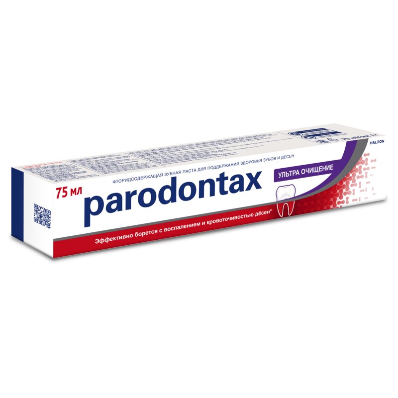 Зубная паста Parodontax с фтором Ультра очищение 75 мл