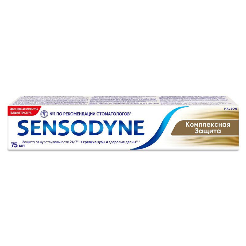 Зубная паста Sensodyne Комплексная защита 75 мл