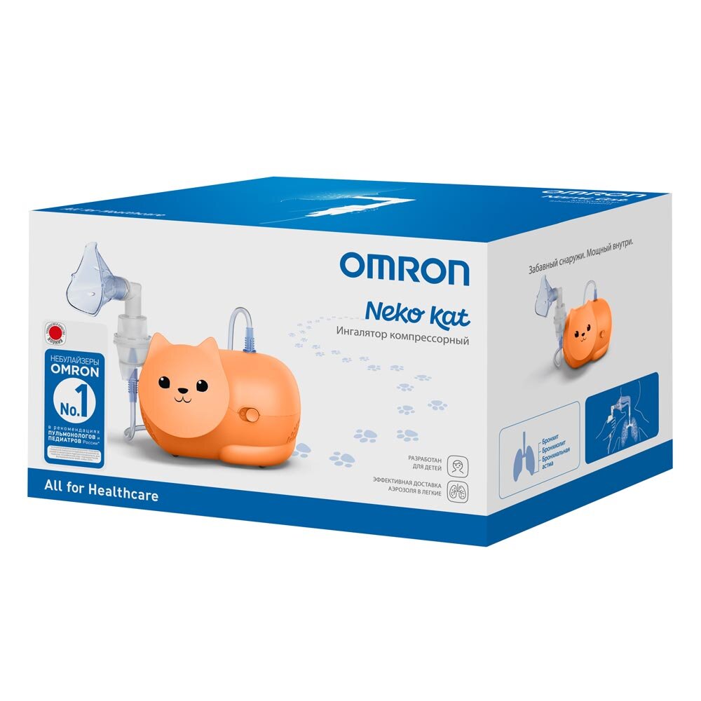 Omron ингалятор компрессорный детский оранжевый neko kat kru
