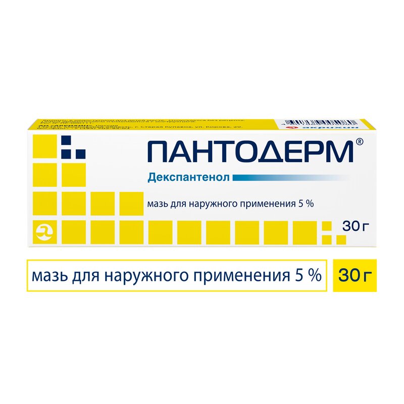 Пантодерм мазь для наружного применения 5% 30 г туба 1 шт.